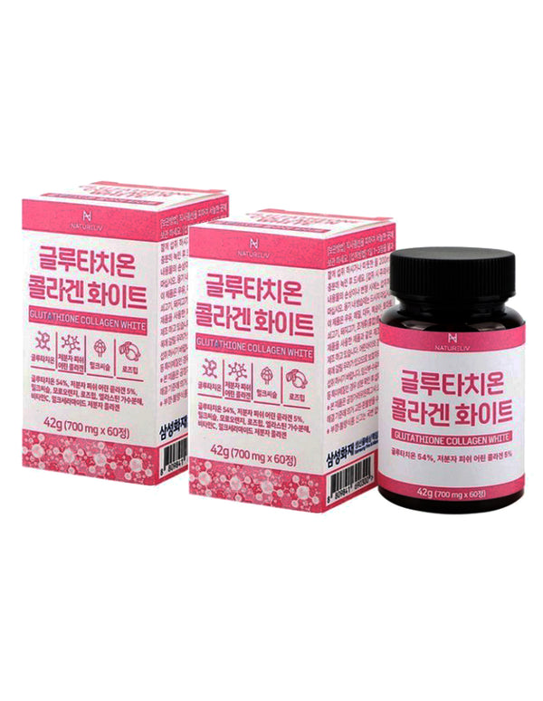2 Boxes of High content glutathione collagen white 700mg 60 tablets with milk thistle