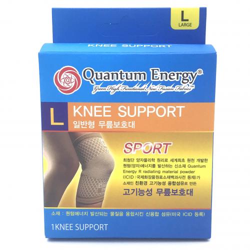 Quantum Energy Knee Support